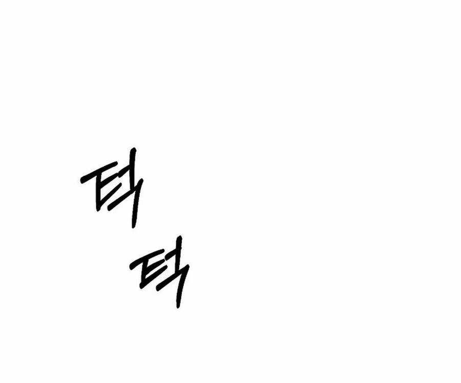 Chạng Vạng Chapter 10.1 trang 23