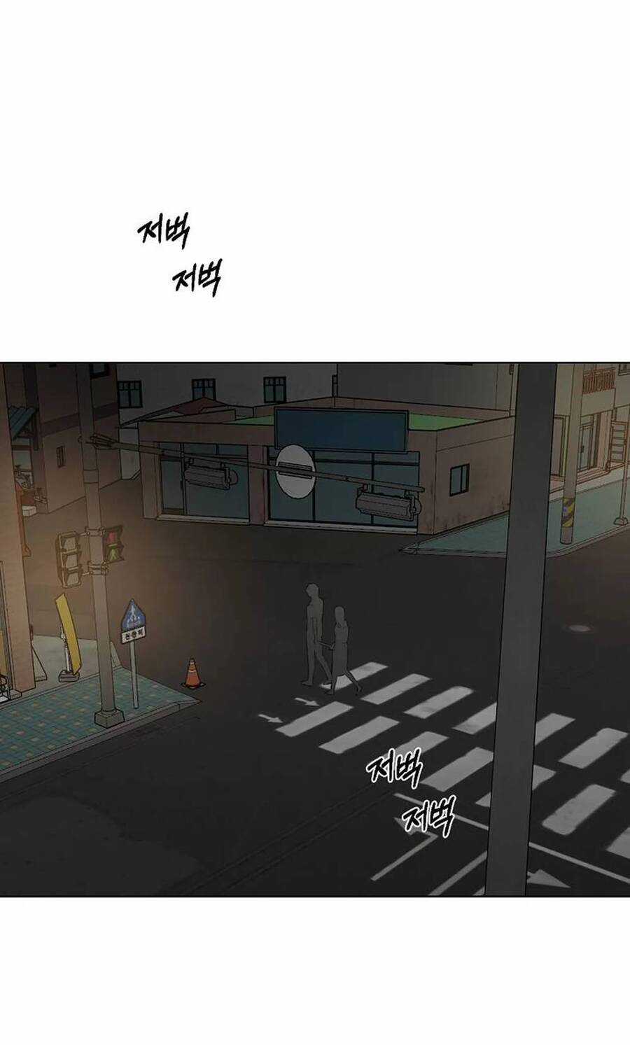 Chạng Vạng Chapter 10.2 trang 14