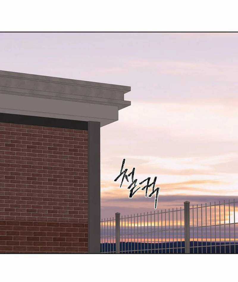 Chạng Vạng Chapter 17.1 trang 21