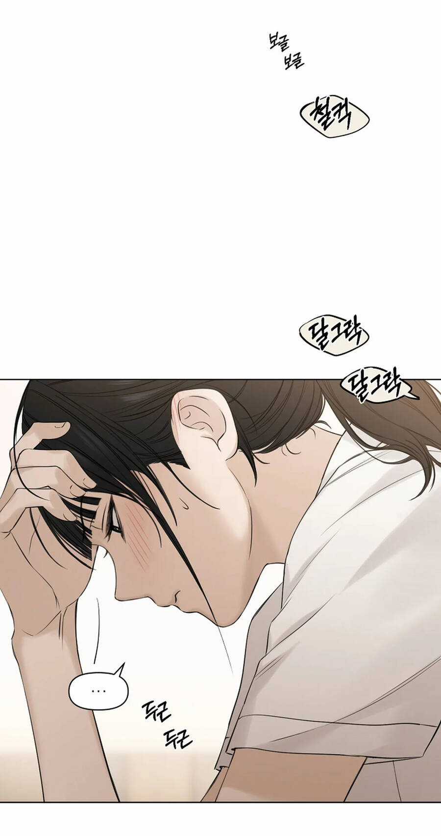 Chạng Vạng Chapter 19.1 trang 16