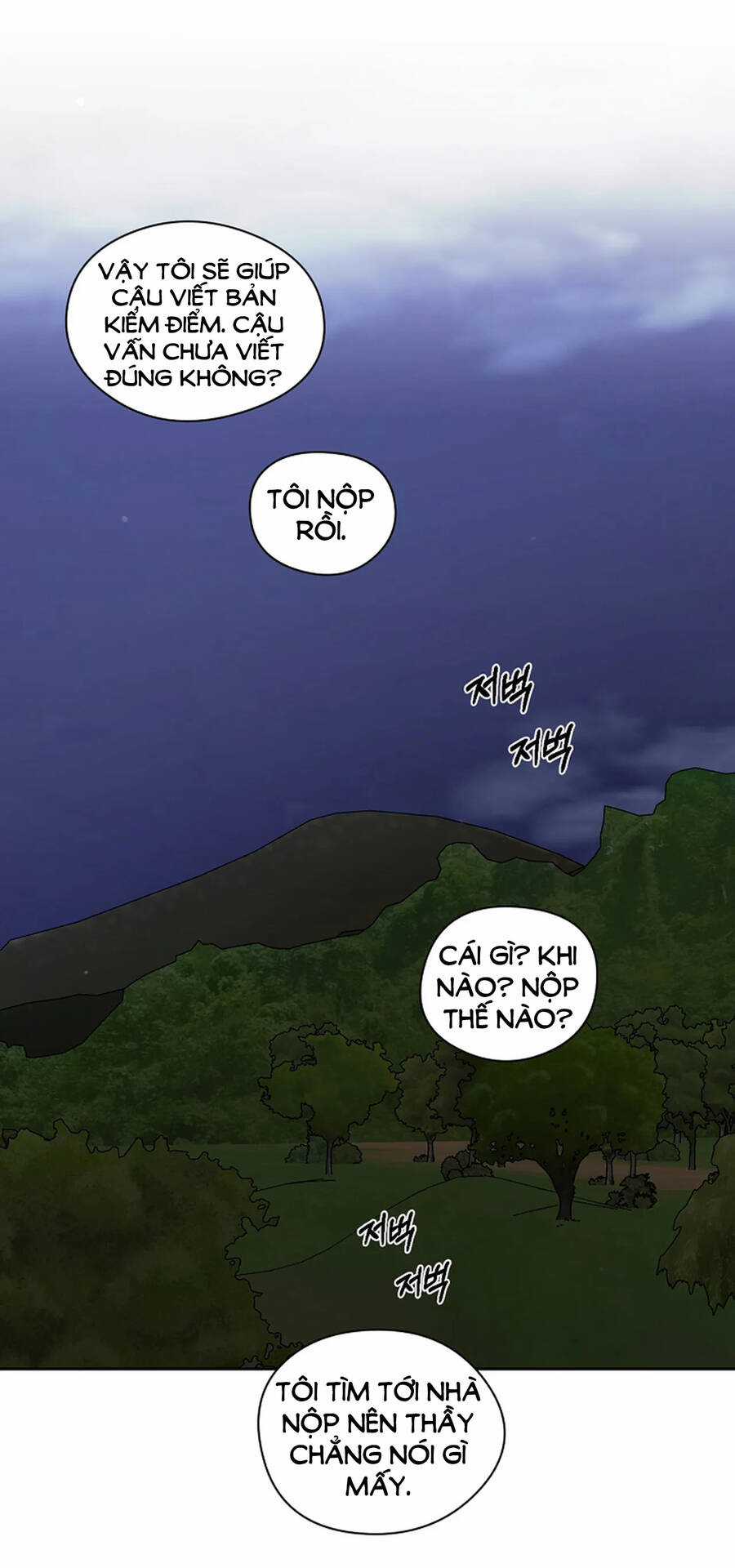 Chạng Vạng Chapter 19.2 trang 25