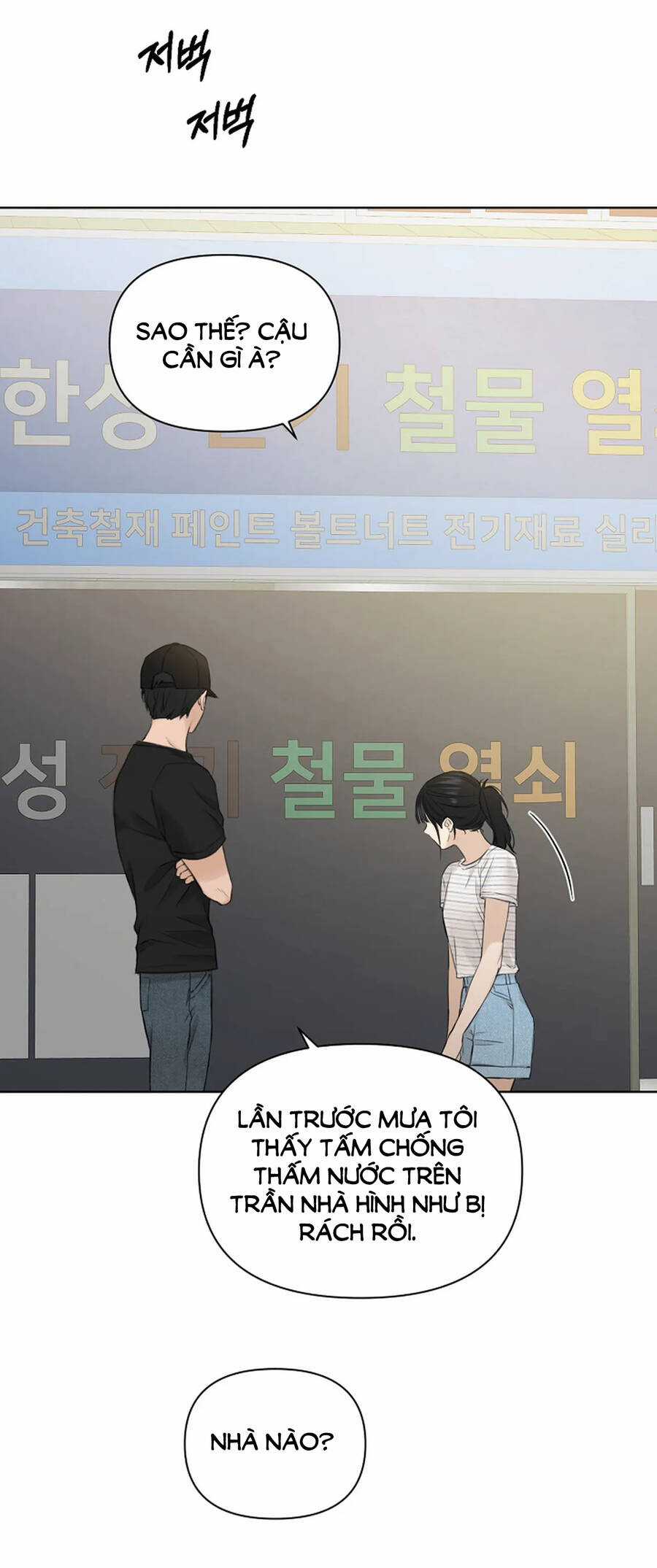 Chạng Vạng Chapter 19.2 trang 37