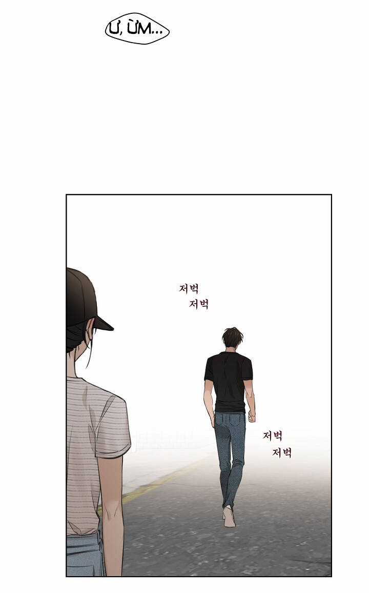 Chạng Vạng Chapter 20.2 trang 13