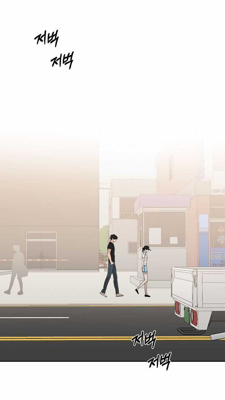 Chạng Vạng Chapter 21.1 trang 20