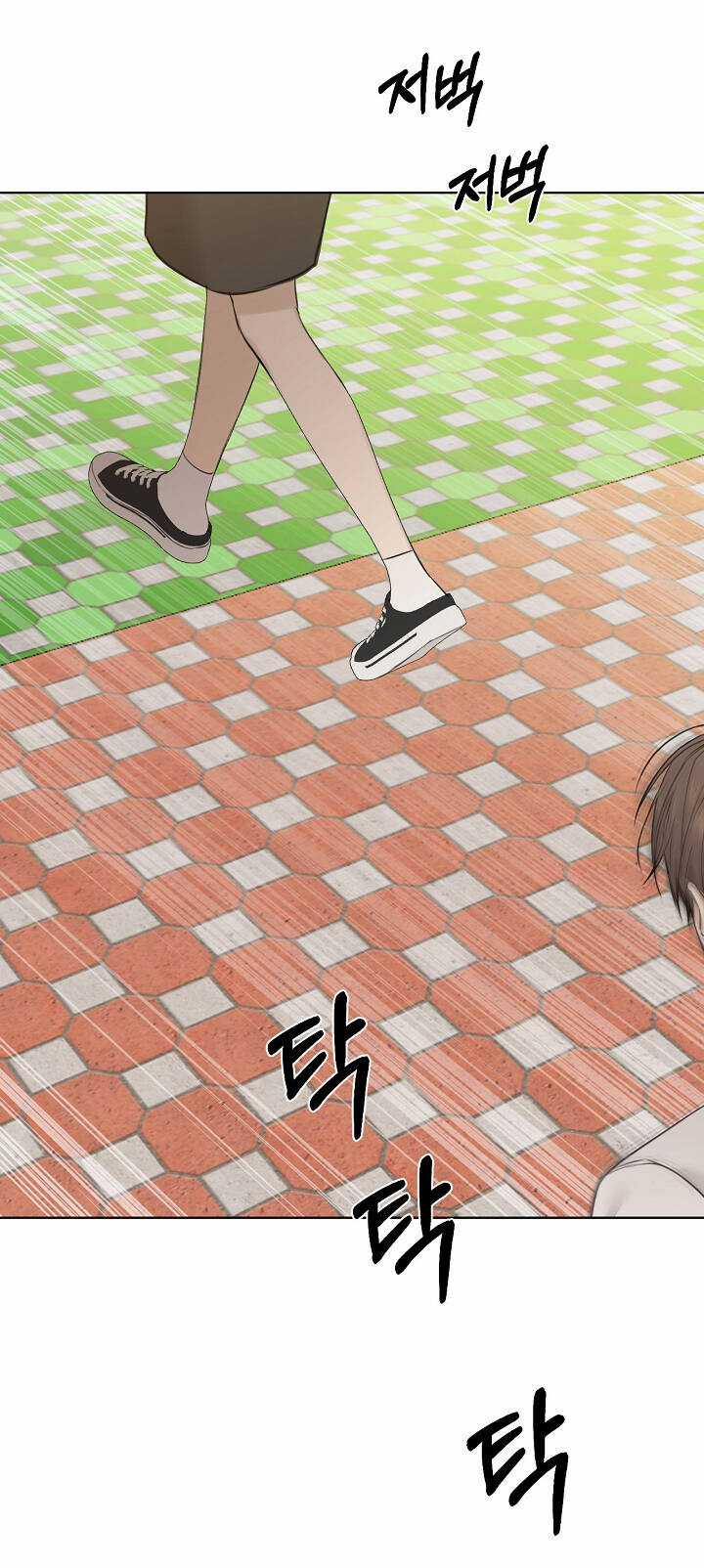 Chạng Vạng Chapter 24.1 trang 14