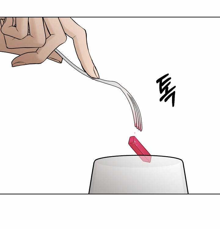 Chạng Vạng Chapter 25.1 trang 16