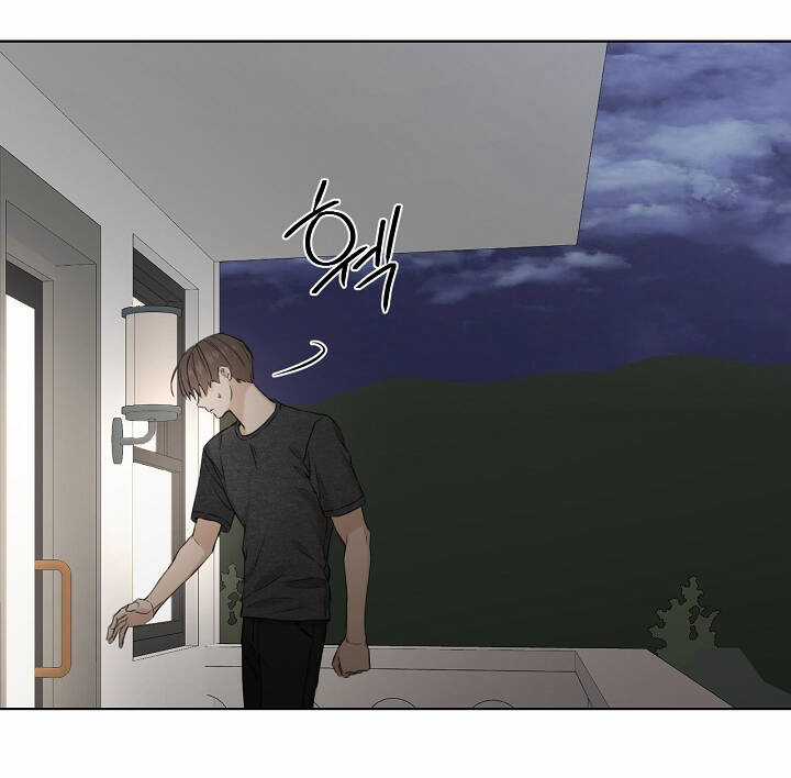 Chạng Vạng Chapter 25.2 trang 22