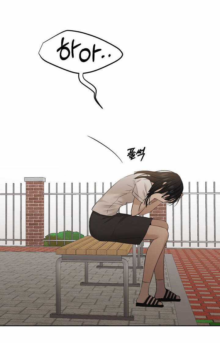 Chạng Vạng Chapter 26.2 trang 32