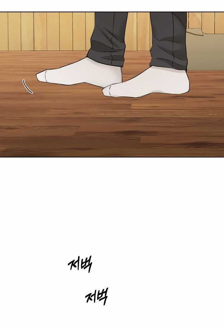 Chạng Vạng Chapter 27.2 trang 19