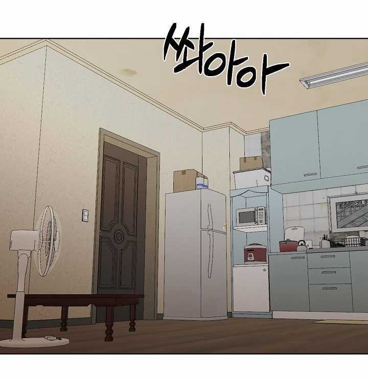 Chạng Vạng Chapter 27.2 trang 41