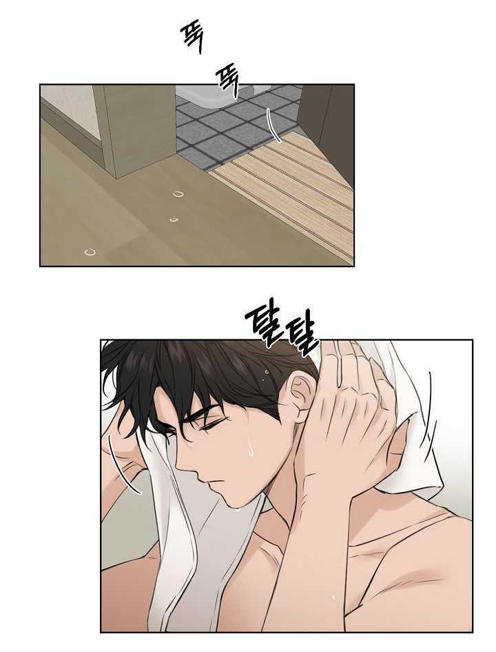 Chạng Vạng Chapter 27.2 trang 42