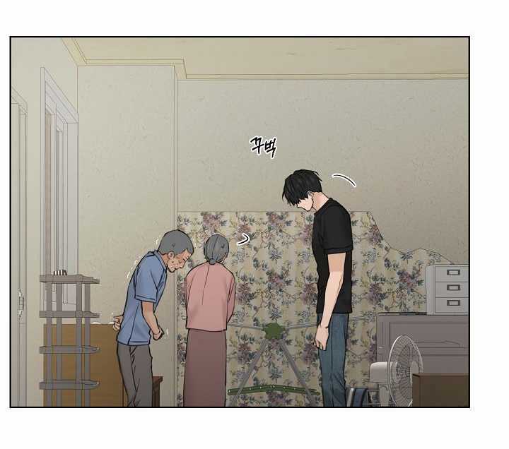 Chạng Vạng Chapter 27.2 trang 65