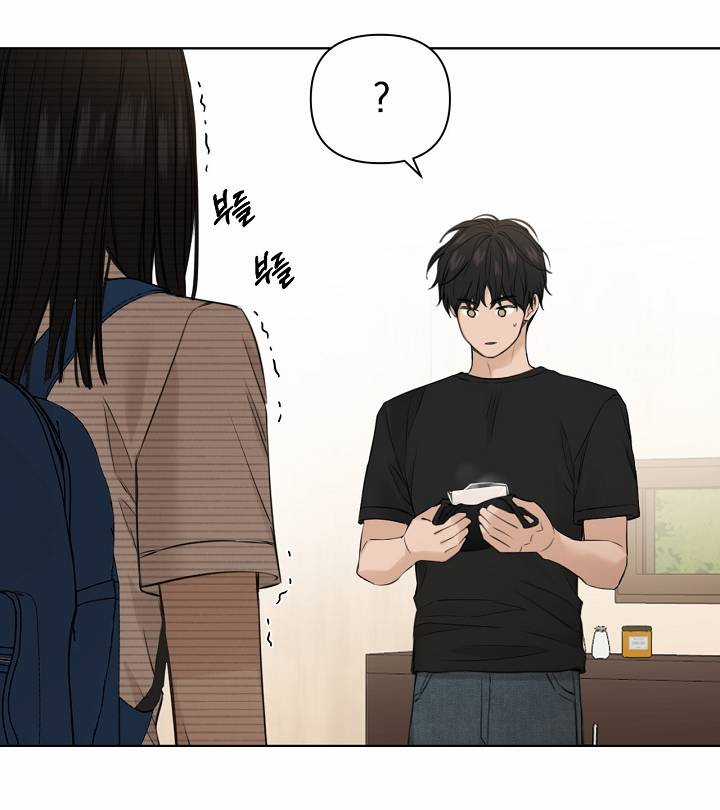 Chạng Vạng Chapter 28.1 trang 12