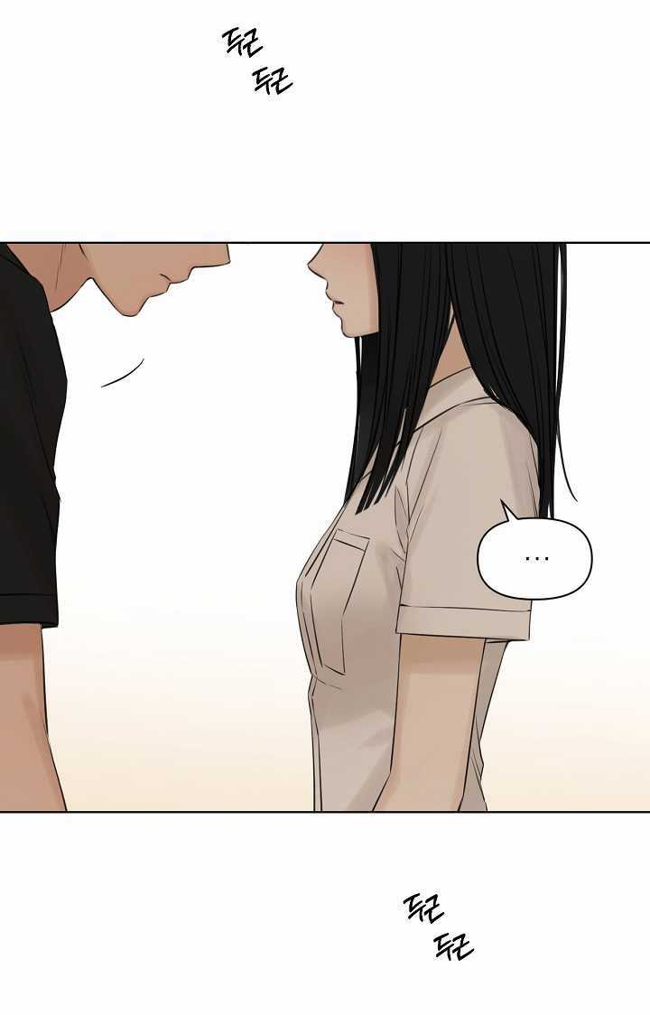 Chạng Vạng Chapter 29.1 trang 18