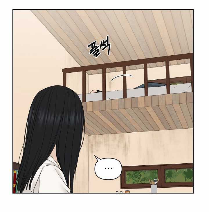 Chạng Vạng Chapter 29.2 trang 11