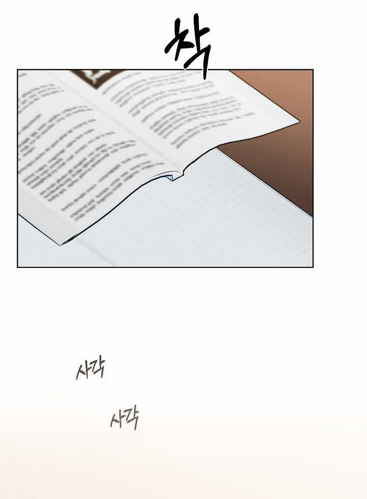 Chạng Vạng Chapter 29.2 trang 14