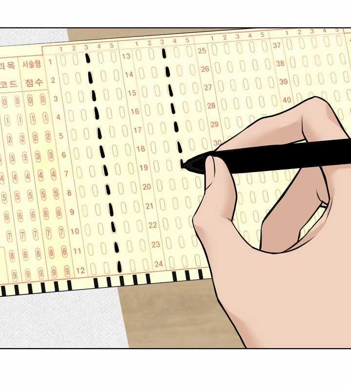 Chạng Vạng Chapter 29.2 trang 21