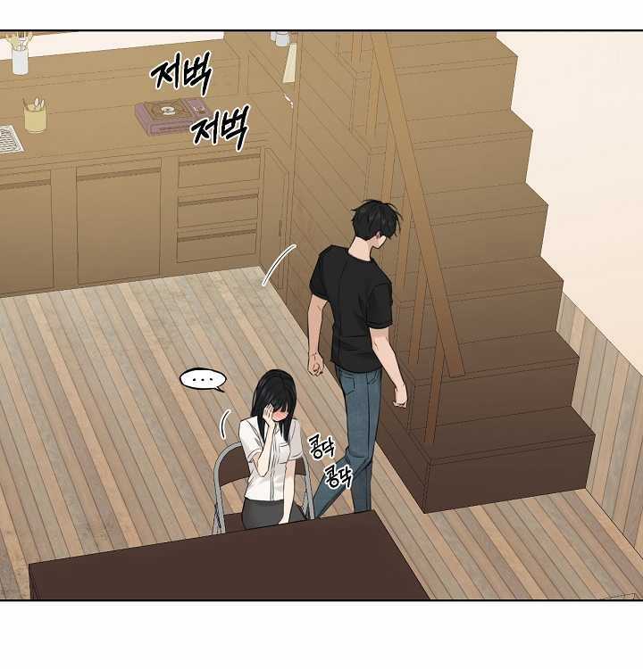 Chạng Vạng Chapter 29.2 trang 4