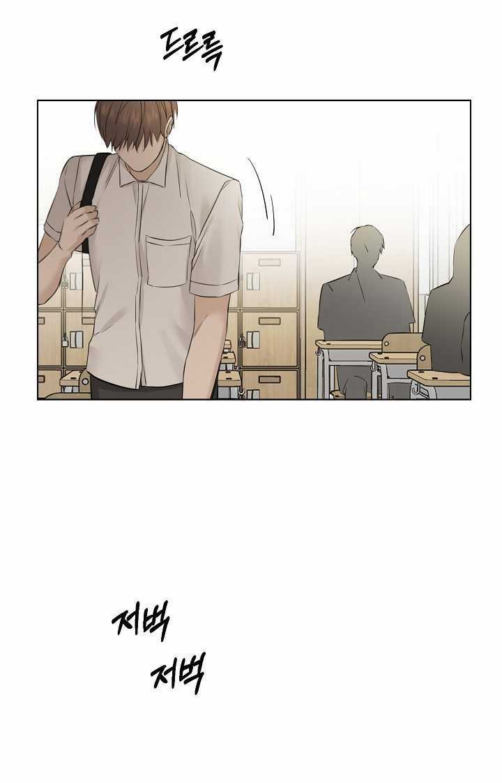 Chạng Vạng Chapter 29.2 trang 41