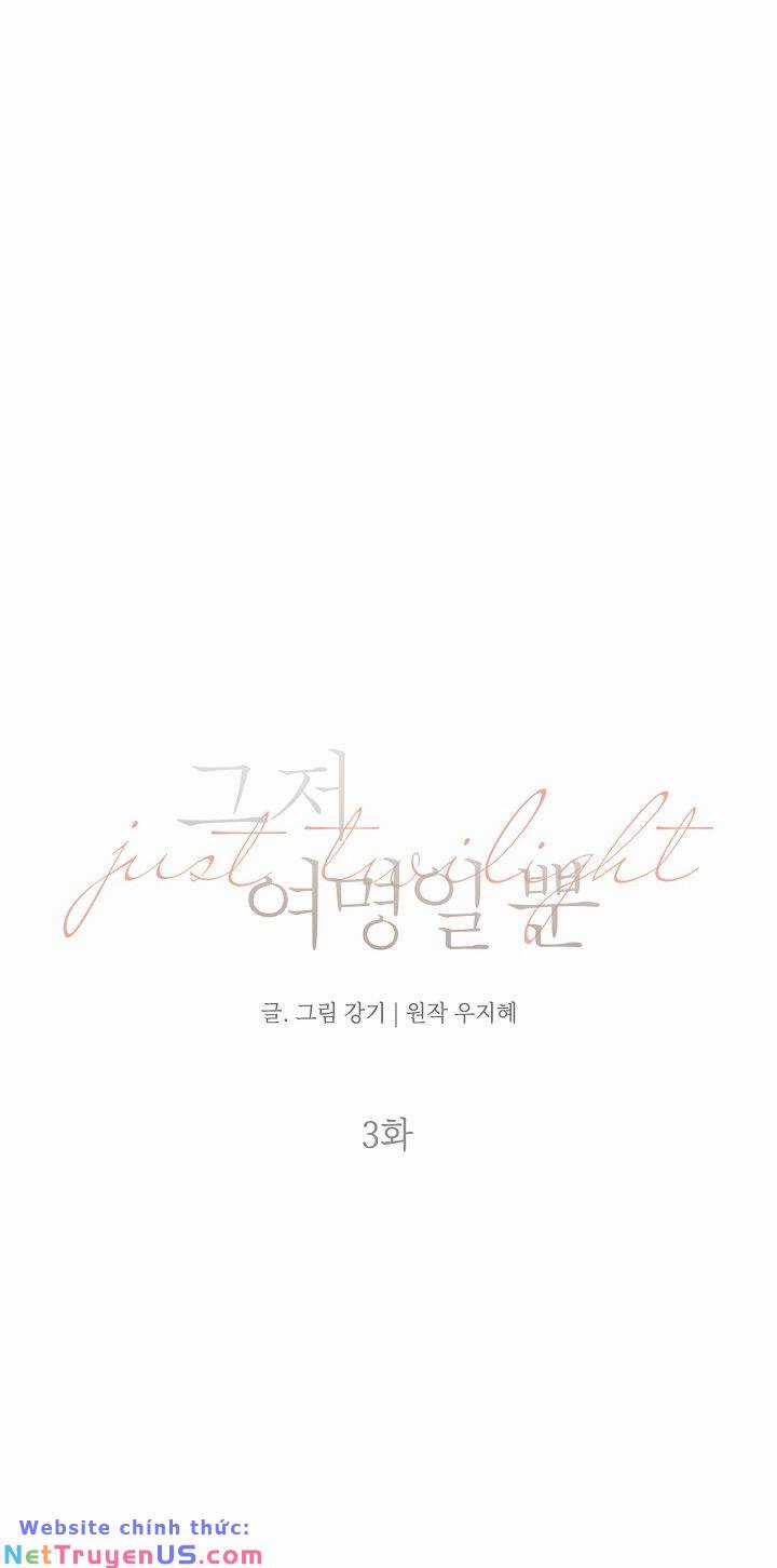 Chạng Vạng Chapter 3.1 trang 28