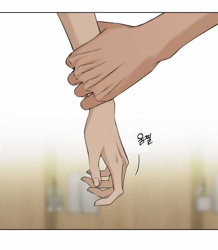 Chạng Vạng Chapter 30.1 trang 7