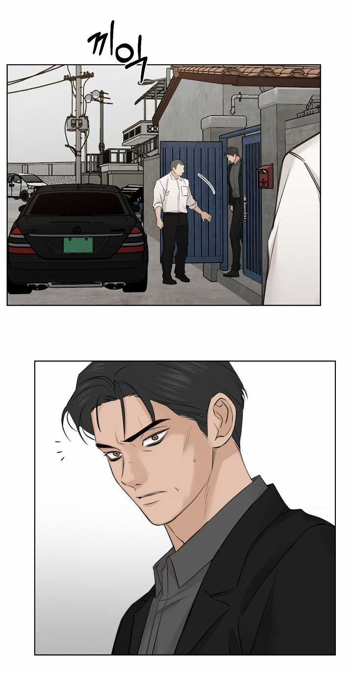 Chạng Vạng Chapter 30.2 trang 17