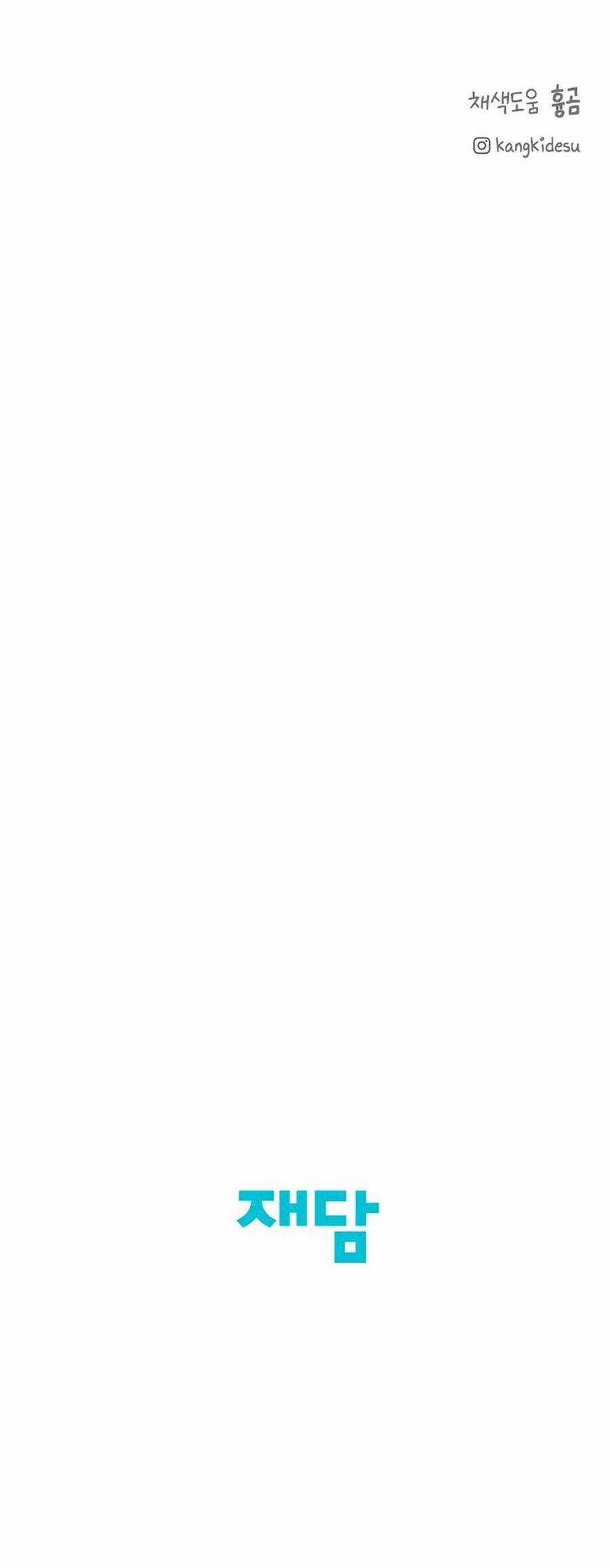 Chạng Vạng Chapter 31 trang 67