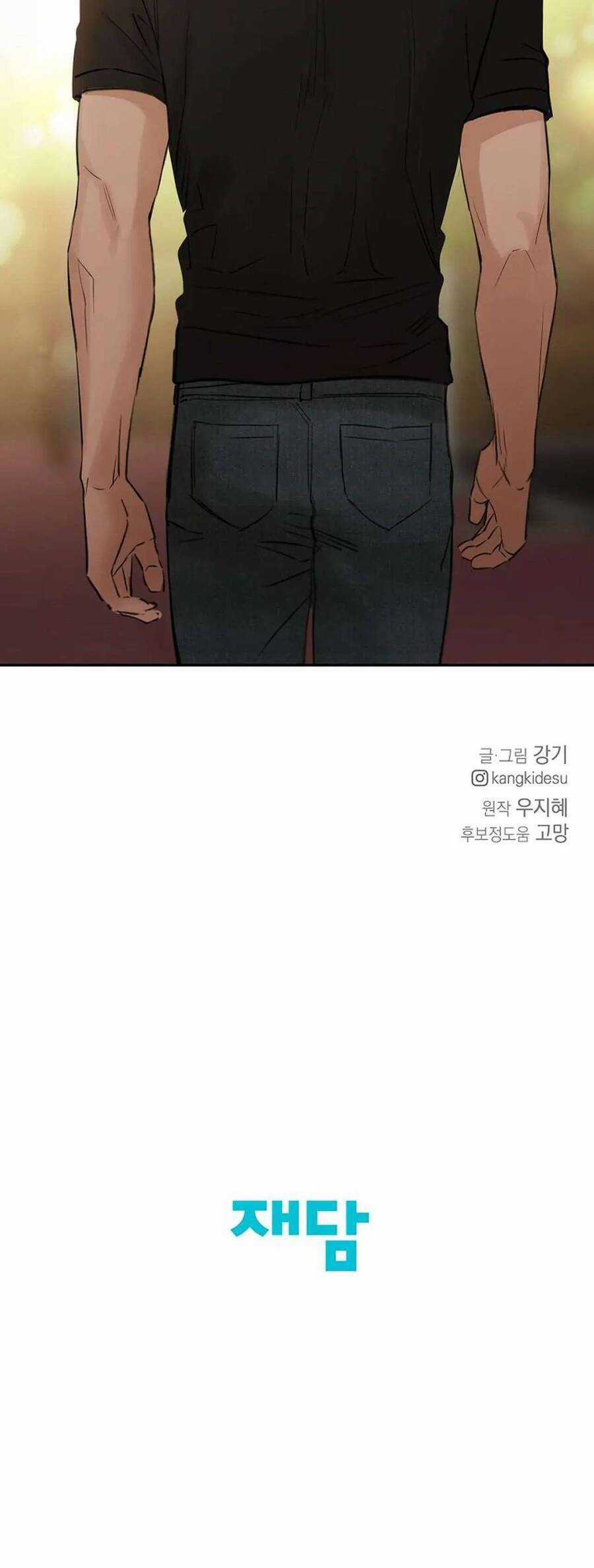 Chạng Vạng Chapter 35 trang 60