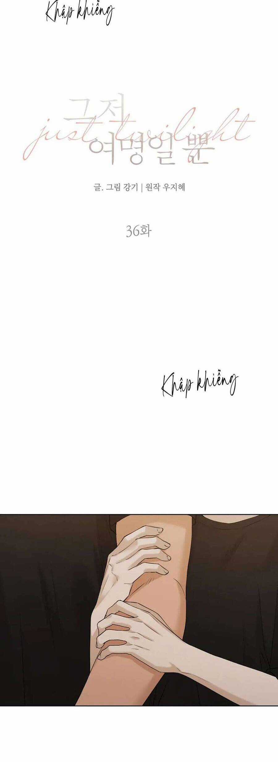 Chạng Vạng Chapter 36 trang 15