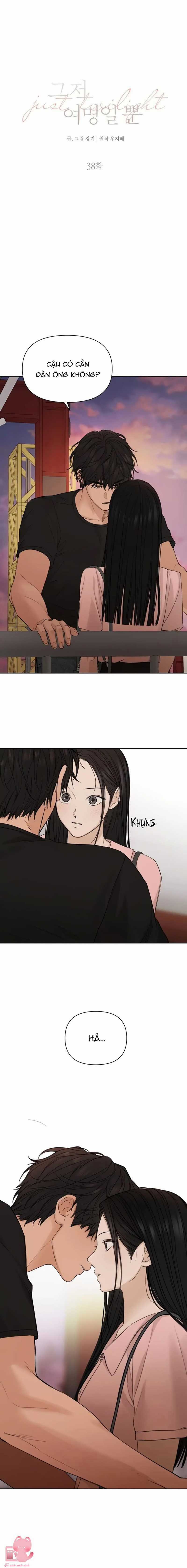 Chạng Vạng Chapter 38 trang 3