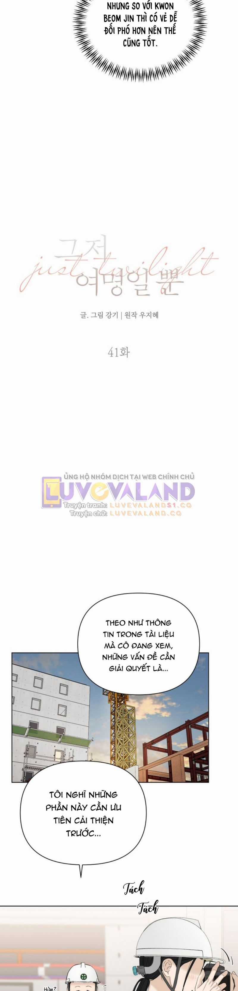 Chạng Vạng Chapter 41 trang 8