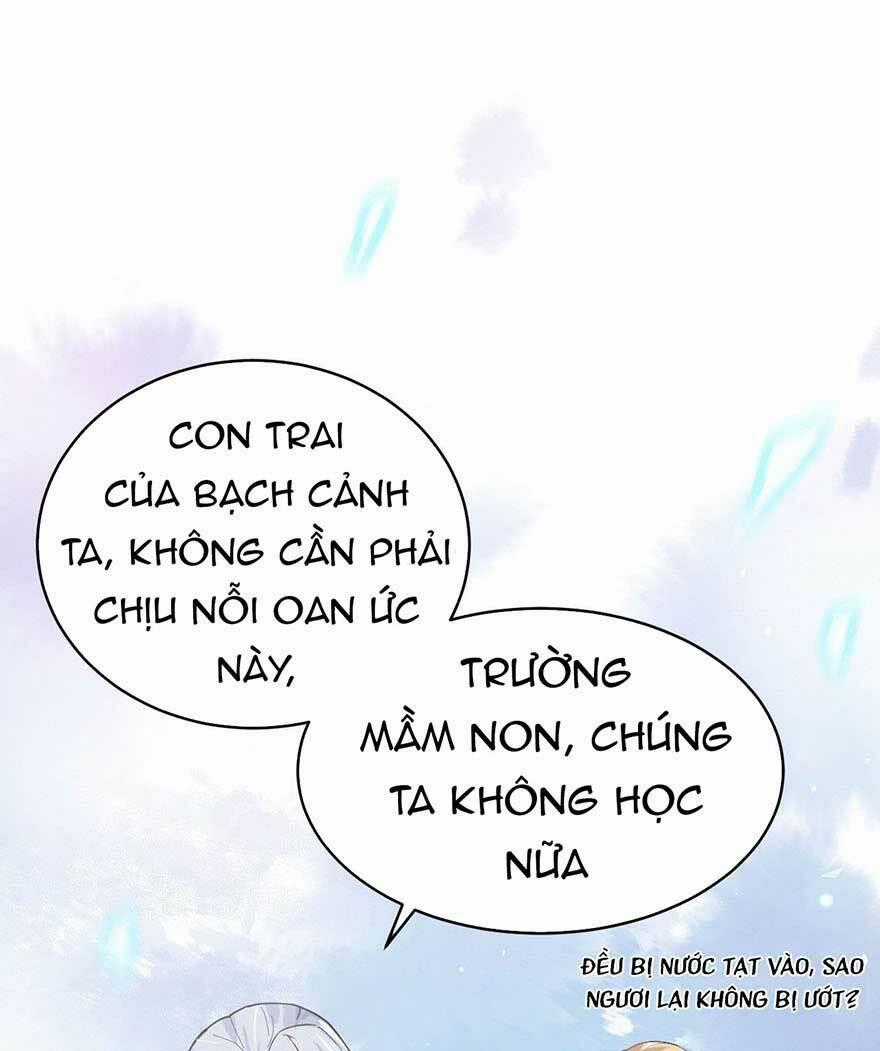 Chàng Vú Em Tu Chân Chapter 12 trang 0