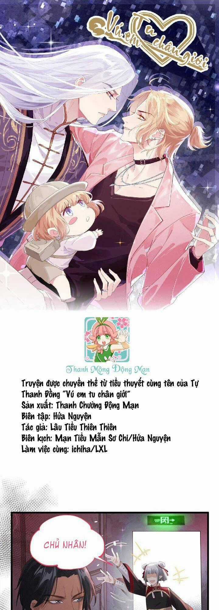 Chàng Vú Em Tu Chân Chapter 41 trang 0