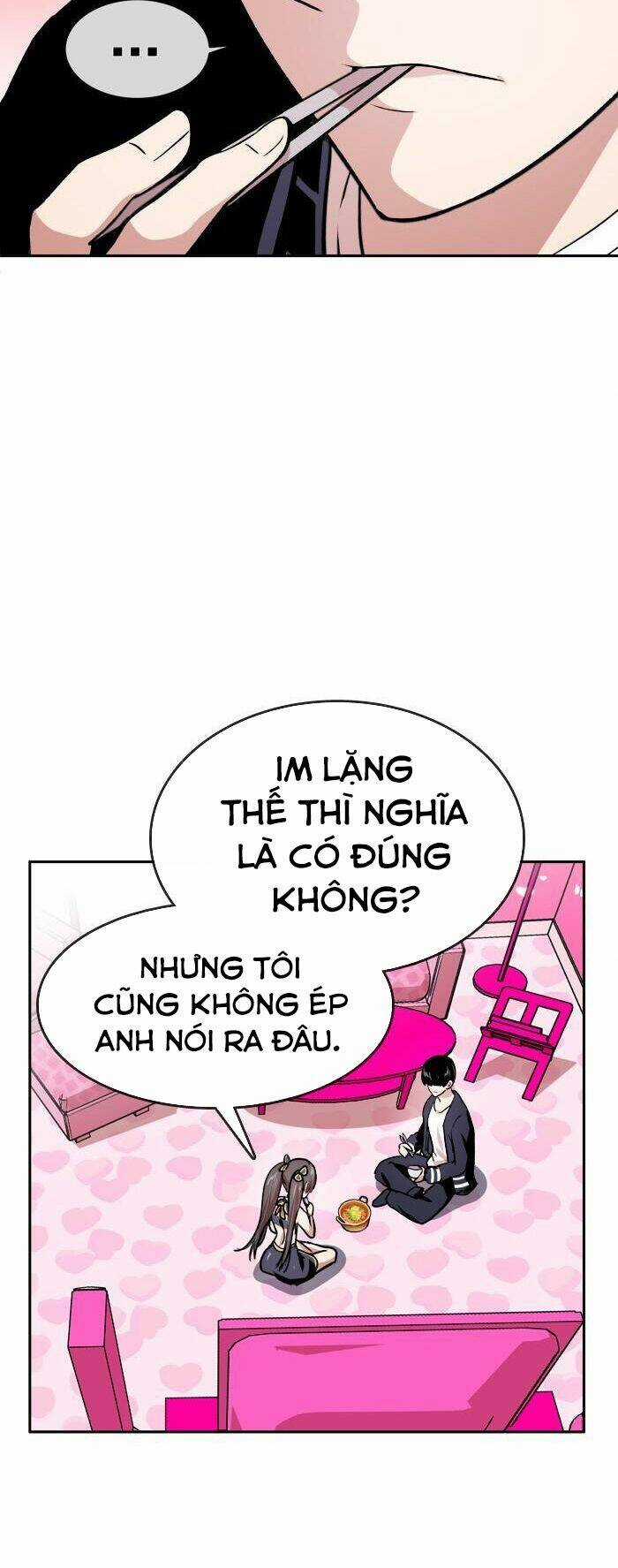 Change (Jinyuan) Ss2 Chapter 10 trang 11