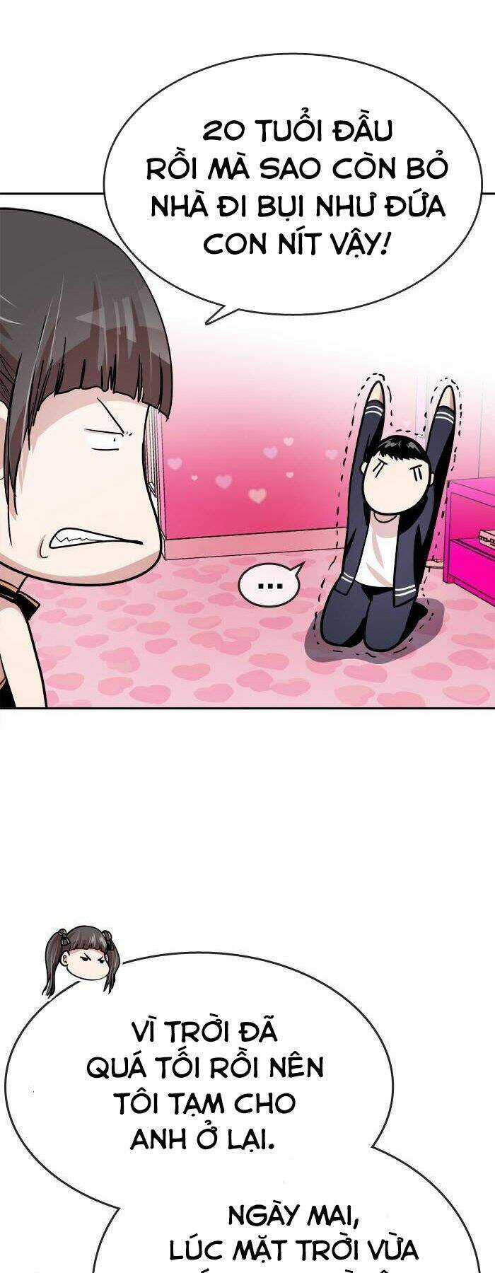 Change (Jinyuan) Ss2 Chapter 10 trang 17