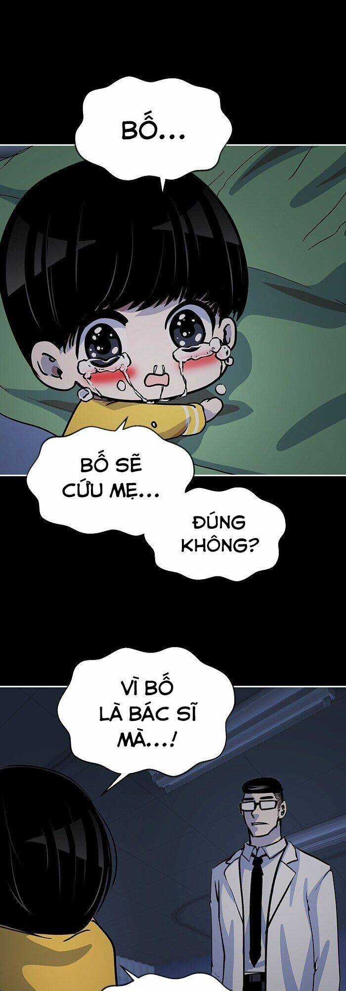 Change (Jinyuan) Ss2 Chapter 11 trang 20