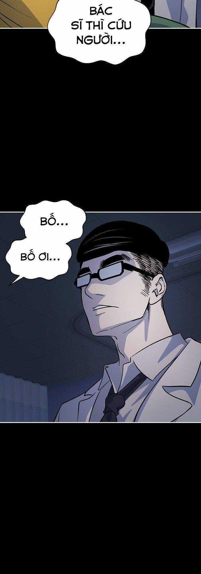 Change (Jinyuan) Ss2 Chapter 11 trang 21