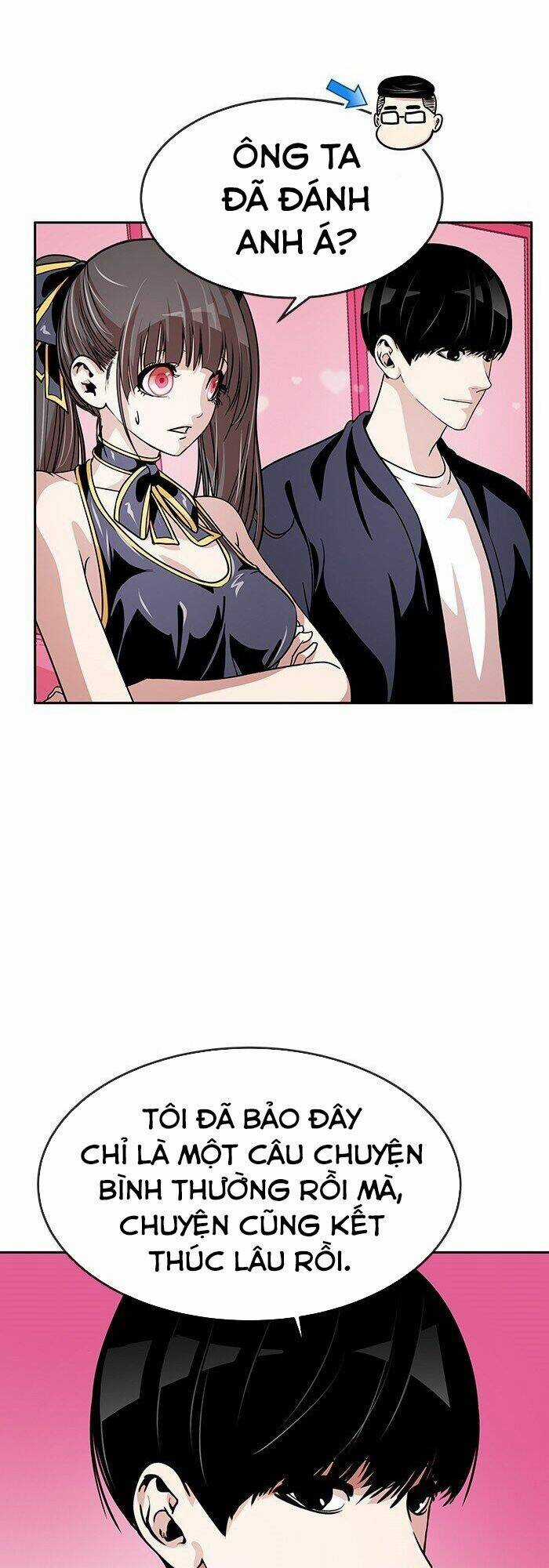 Change (Jinyuan) Ss2 Chapter 11 trang 26