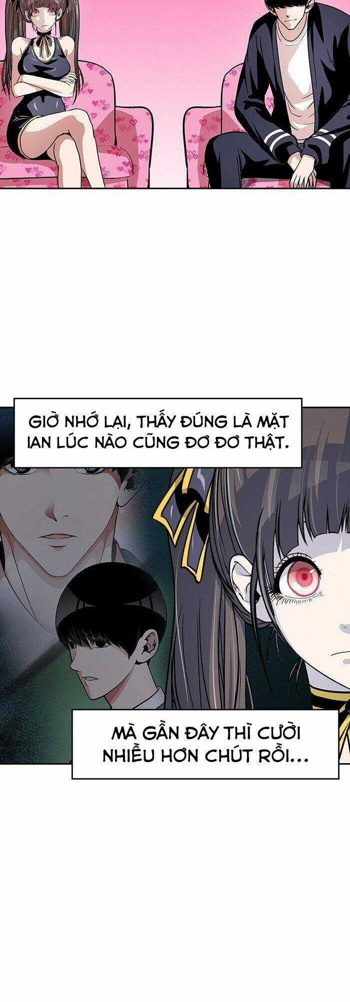 Change (Jinyuan) Ss2 Chapter 11 trang 32