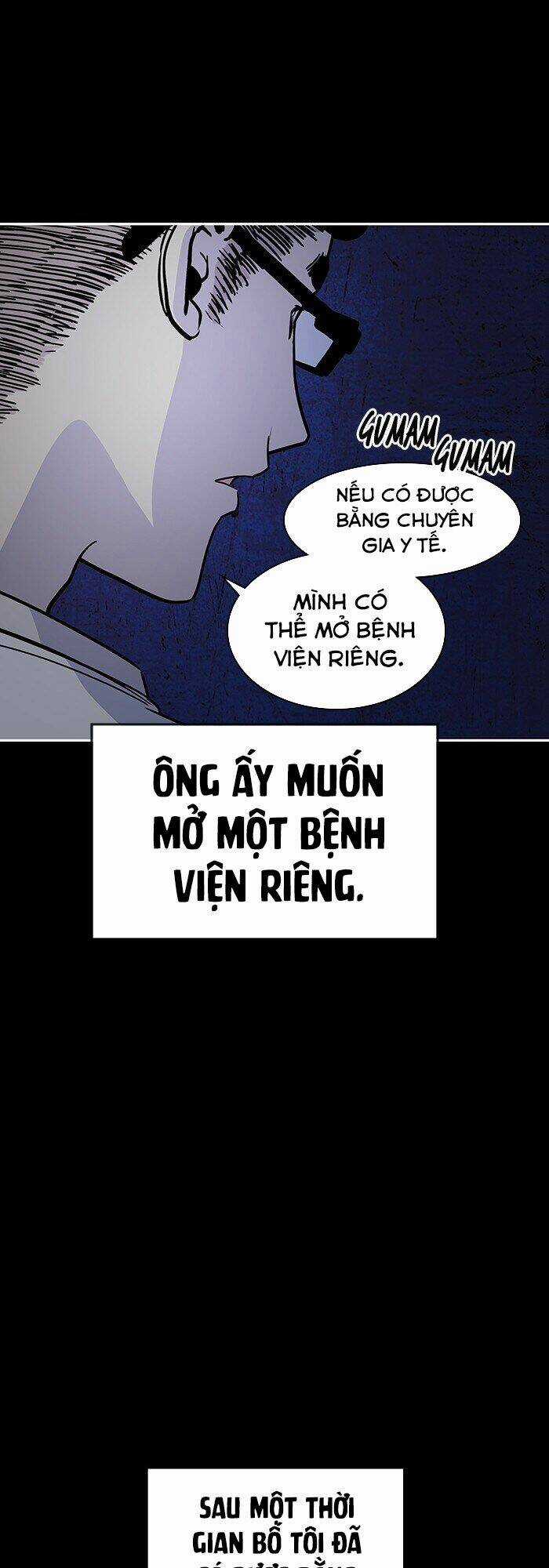 Change (Jinyuan) Ss2 Chapter 11 trang 7