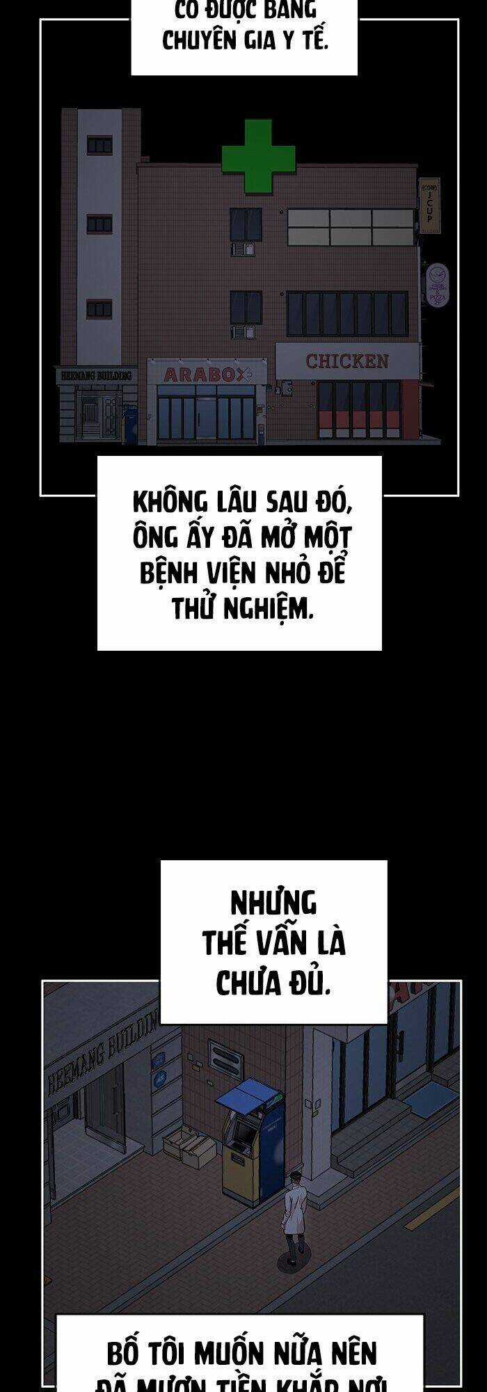 Change (Jinyuan) Ss2 Chapter 11 trang 8