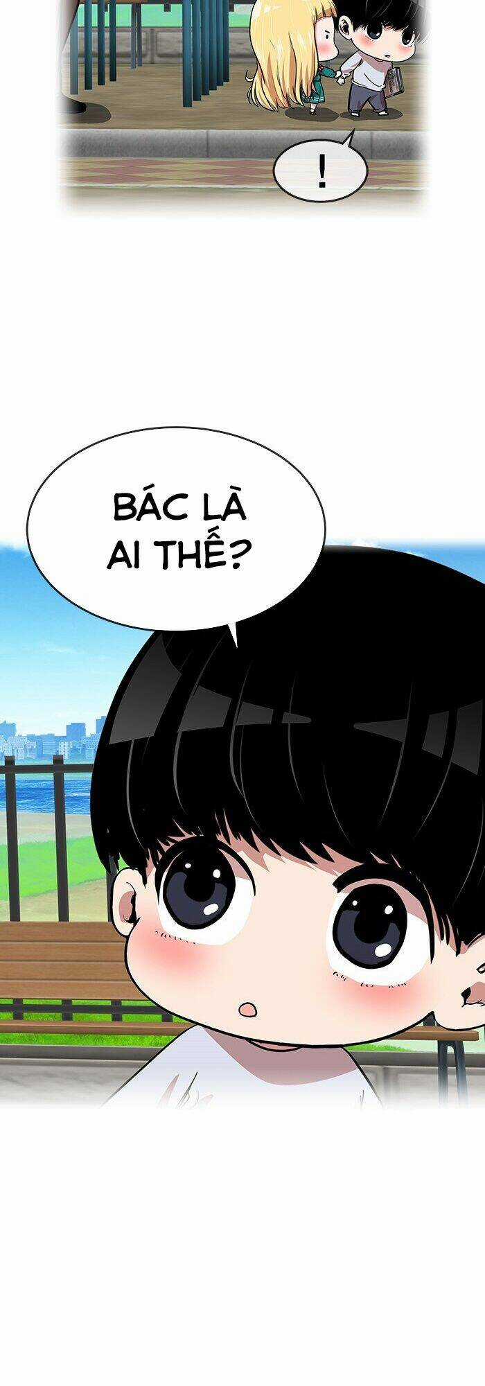 Change (Jinyuan) Ss2 Chapter 12 trang 10