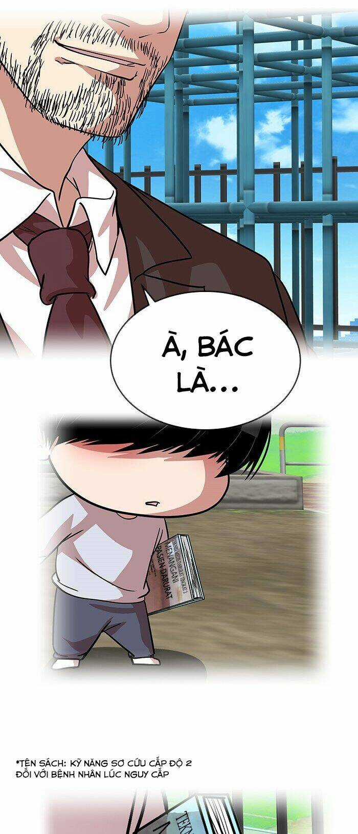 Change (Jinyuan) Ss2 Chapter 12 trang 11