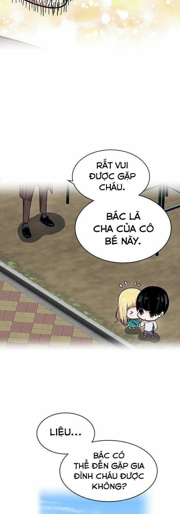 Change (Jinyuan) Ss2 Chapter 12 trang 14