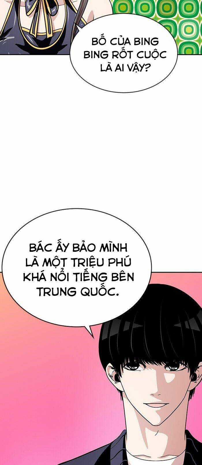 Change (Jinyuan) Ss2 Chapter 12 trang 18