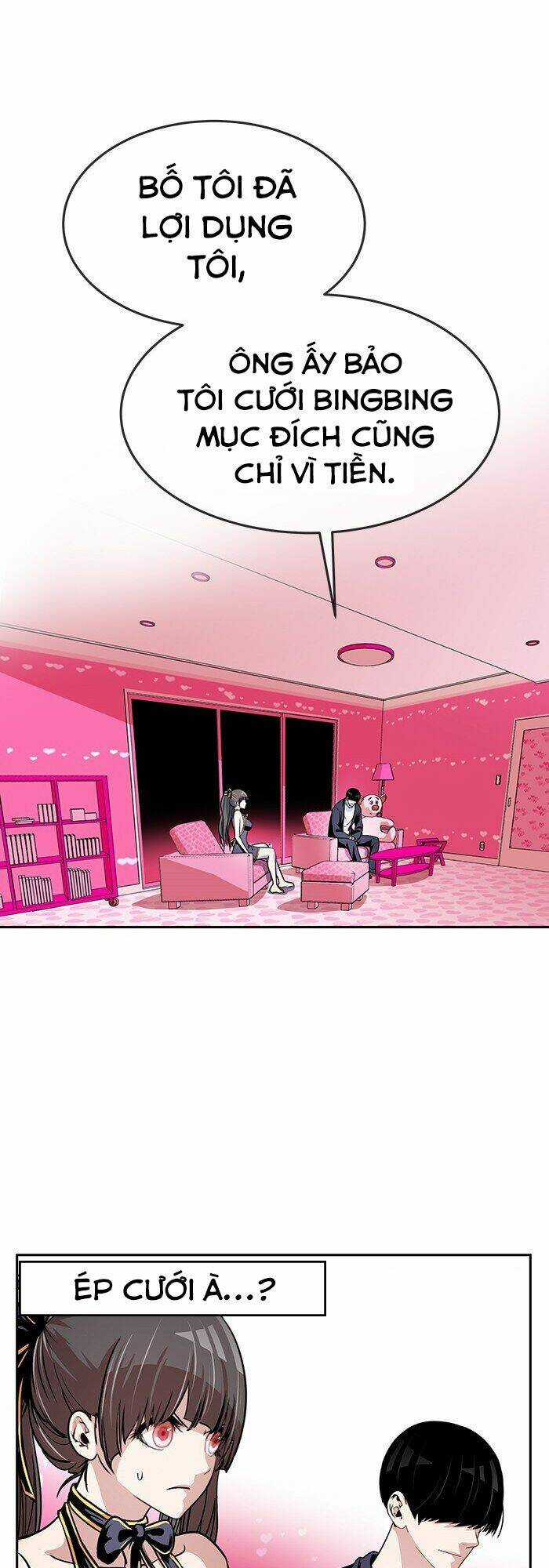 Change (Jinyuan) Ss2 Chapter 12 trang 21