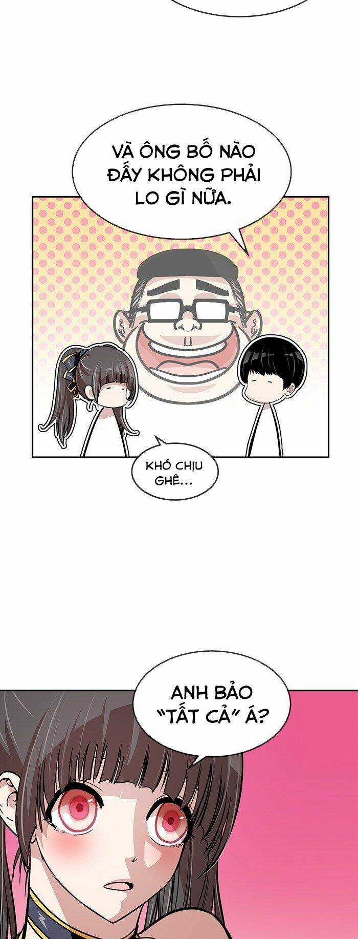 Change (Jinyuan) Ss2 Chapter 12 trang 23