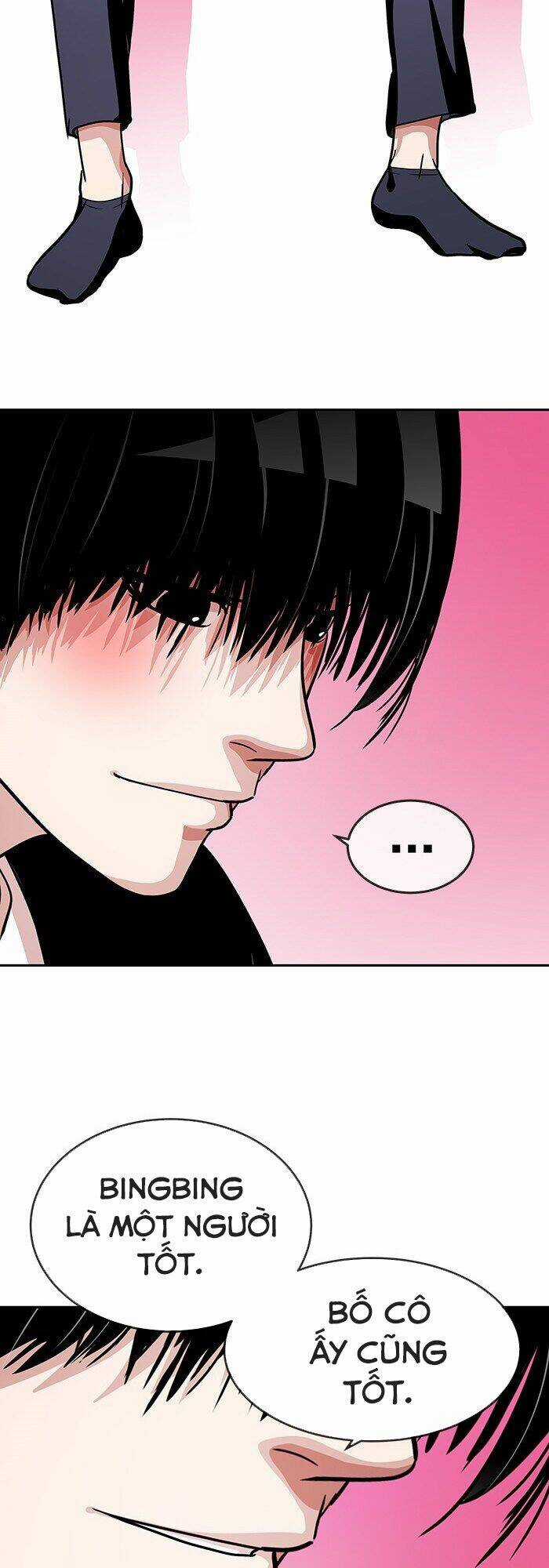 Change (Jinyuan) Ss2 Chapter 12 trang 25