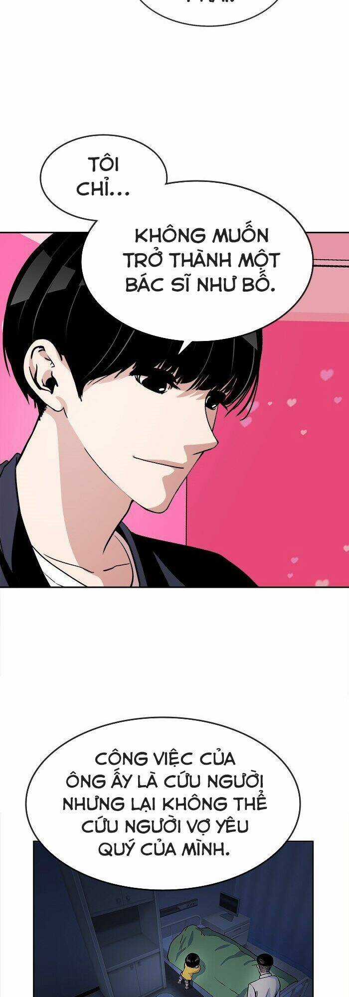 Change (Jinyuan) Ss2 Chapter 12 trang 28