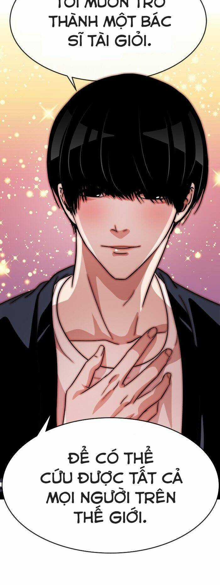 Change (Jinyuan) Ss2 Chapter 12 trang 30